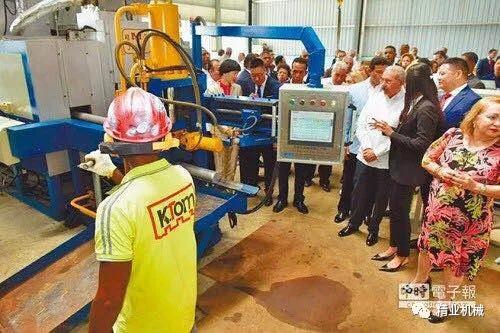 客户优先 创新优先 九游jiuyou（中国）制造 走出国门